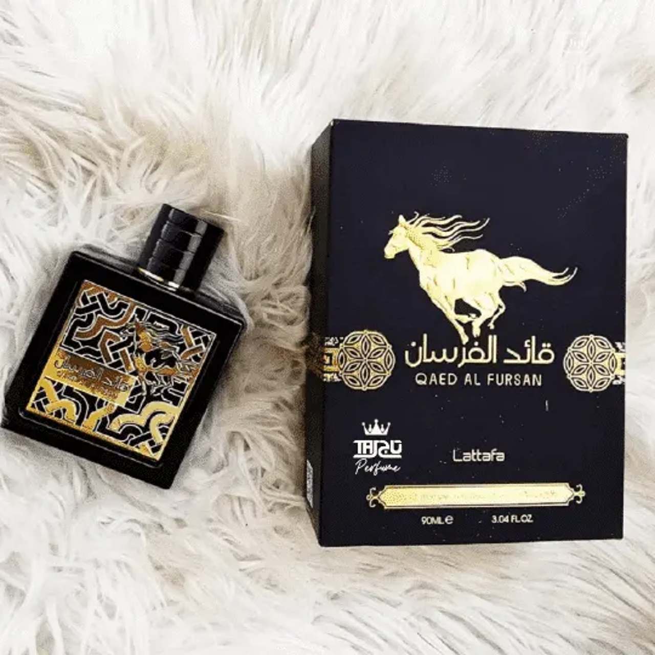 حملة عيد الأضحى
